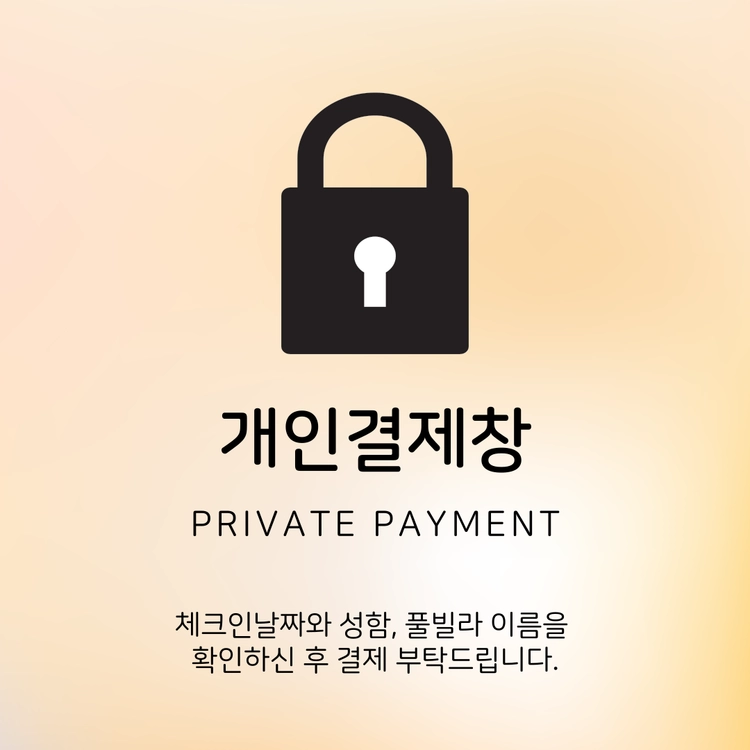 기획전 이미지