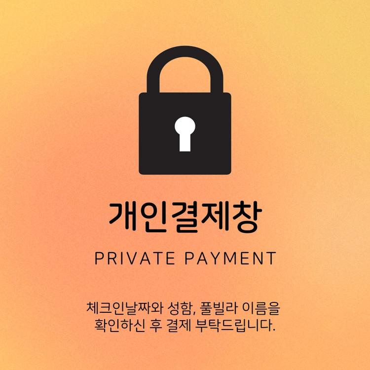 기획전 이미지