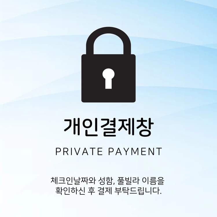 기획전 이미지