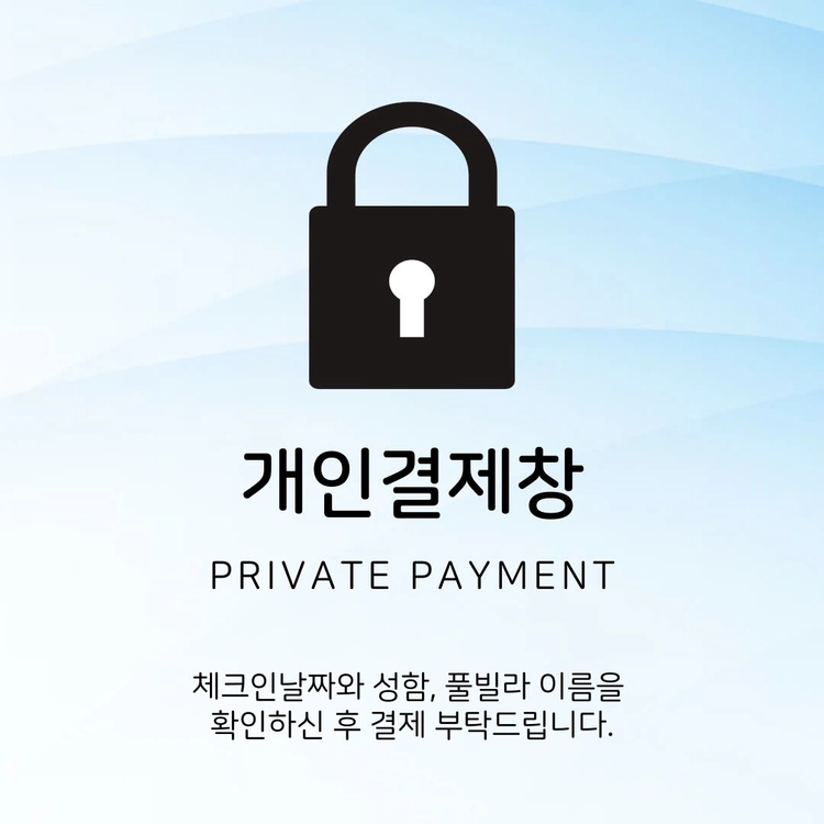 기획전 이미지