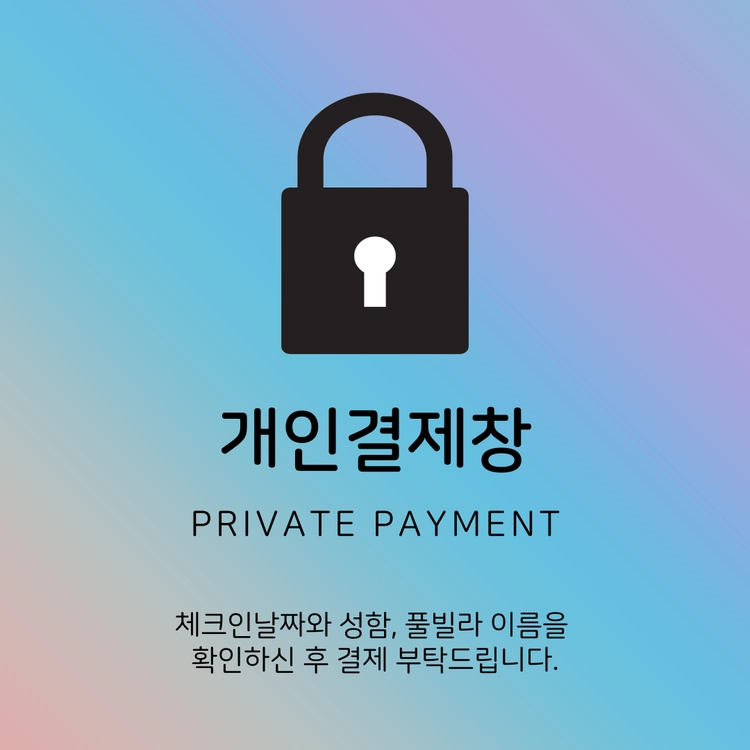 기획전 이미지