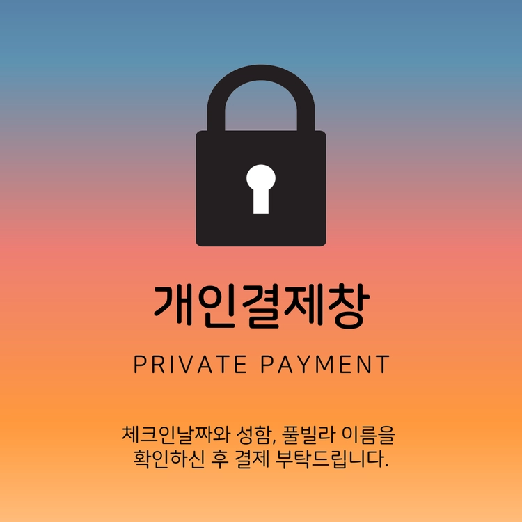 기획전 이미지
