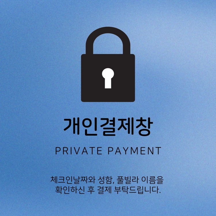 기획전 이미지