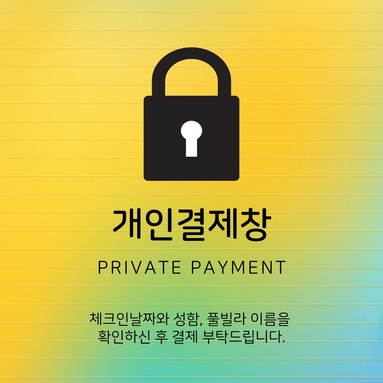 기획전 이미지