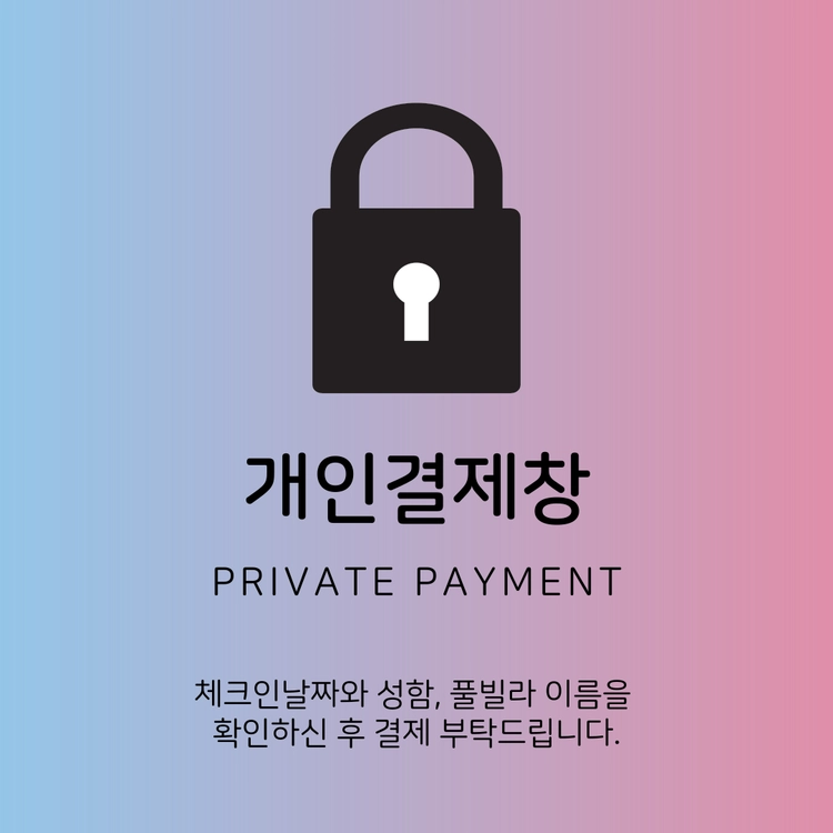기획전 이미지