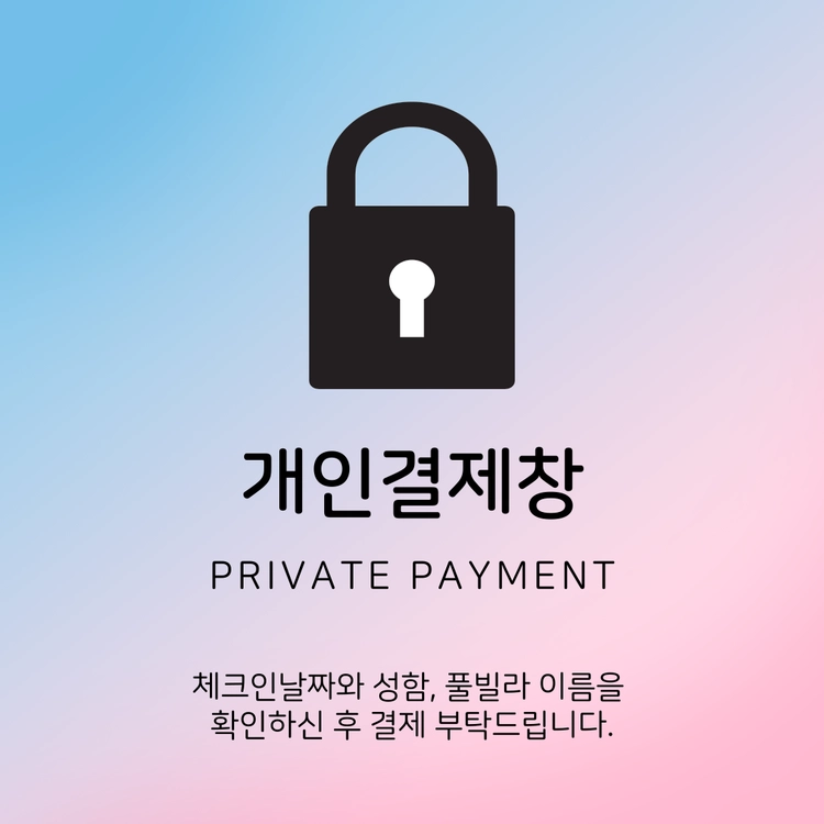 기획전 이미지