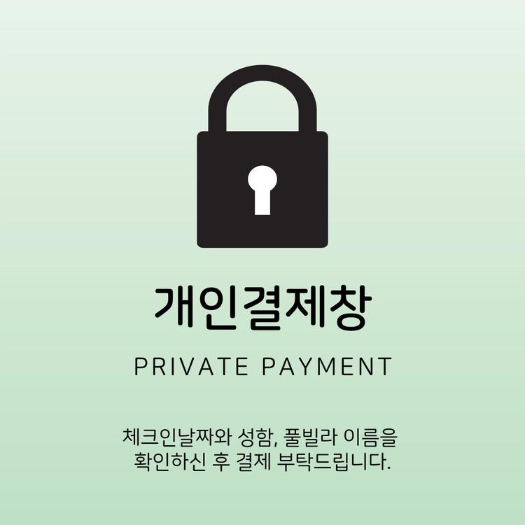 기획전 이미지