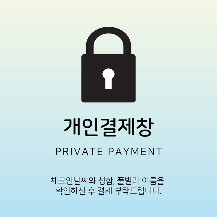 기획전 이미지