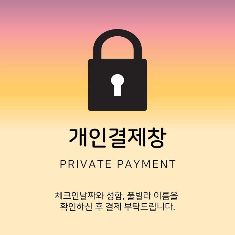 기획전 이미지