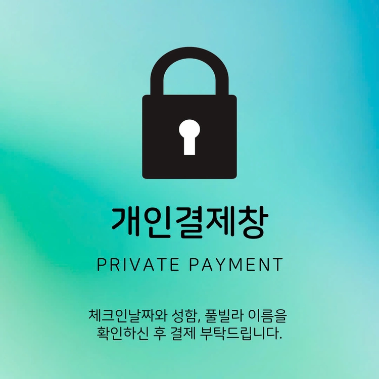 기획전 이미지