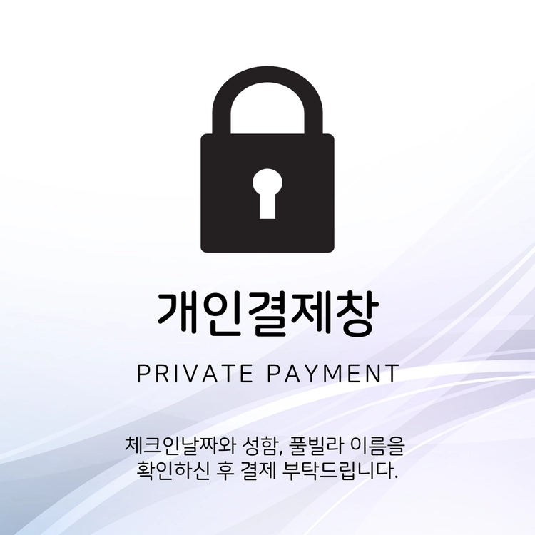 기획전 이미지