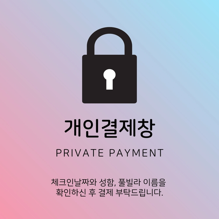 기획전 이미지