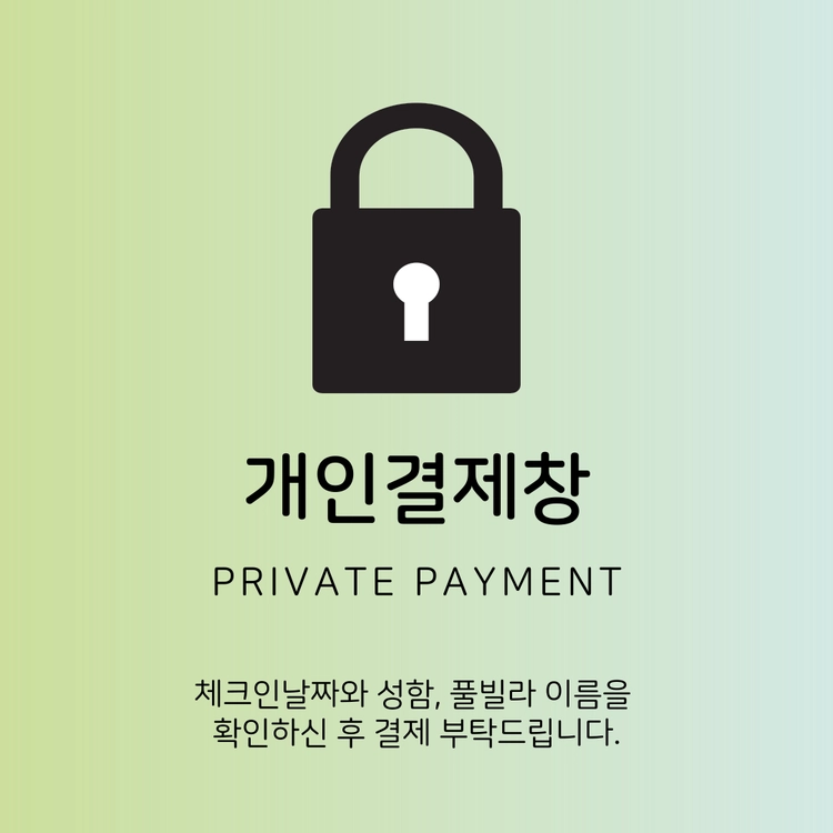 기획전 이미지