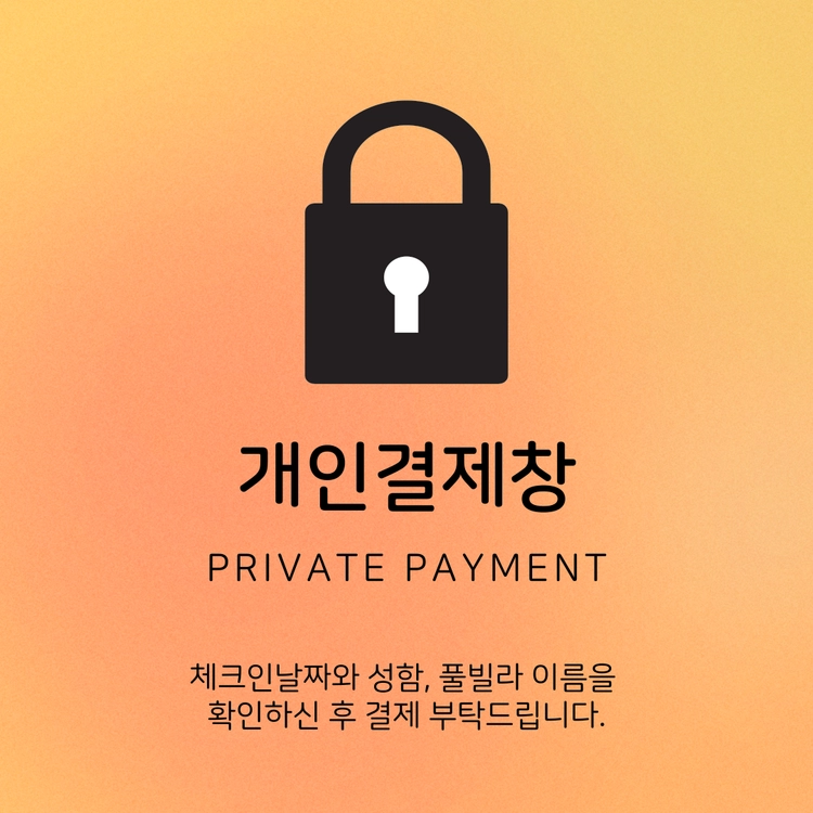 기획전 이미지