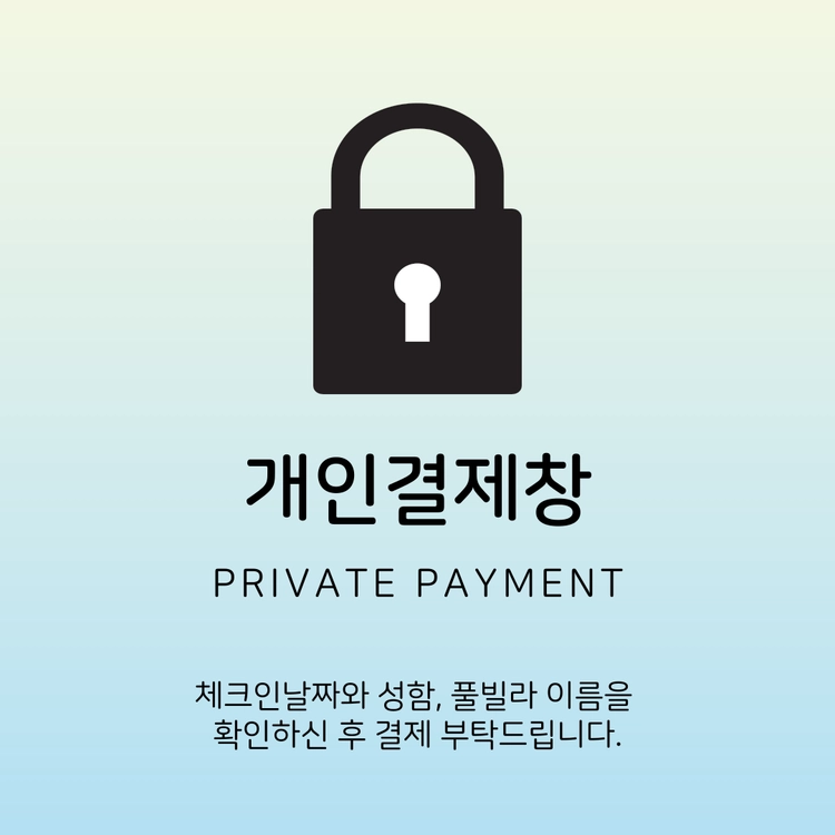 기획전 이미지