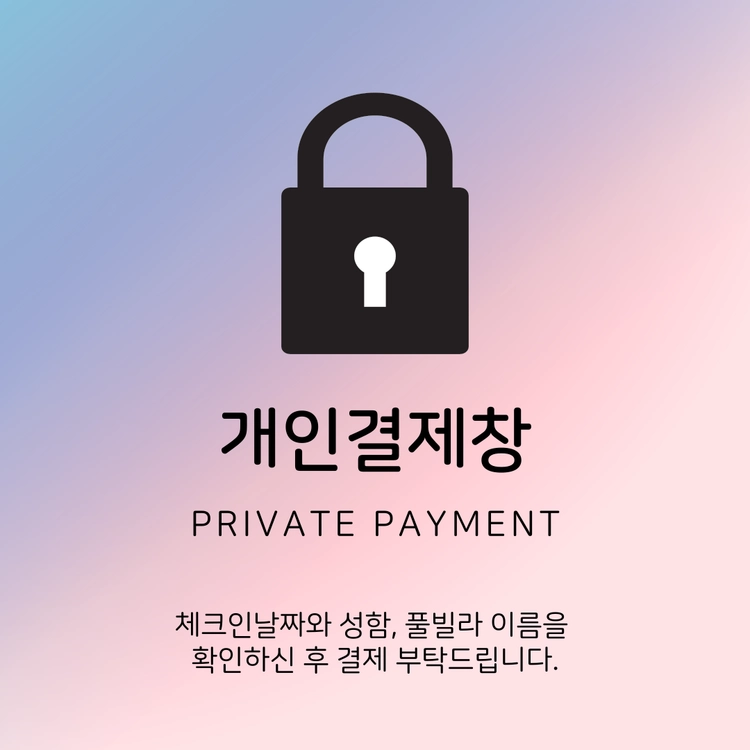 기획전 이미지
