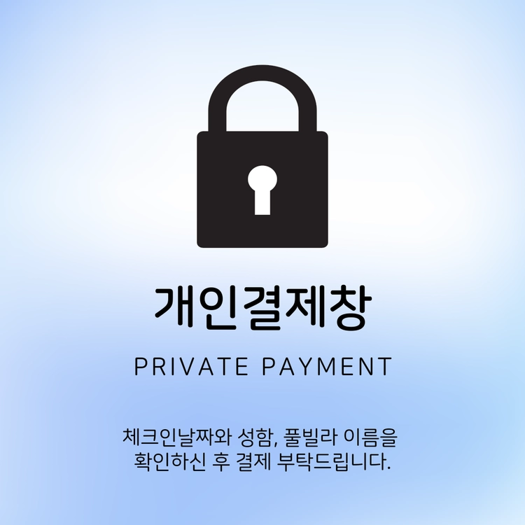 기획전 이미지