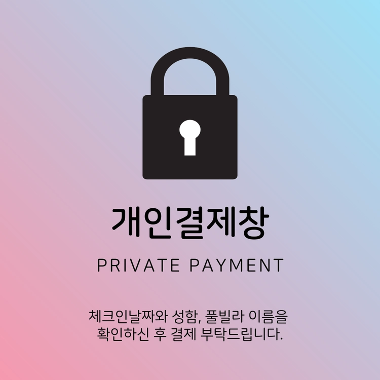 기획전 이미지