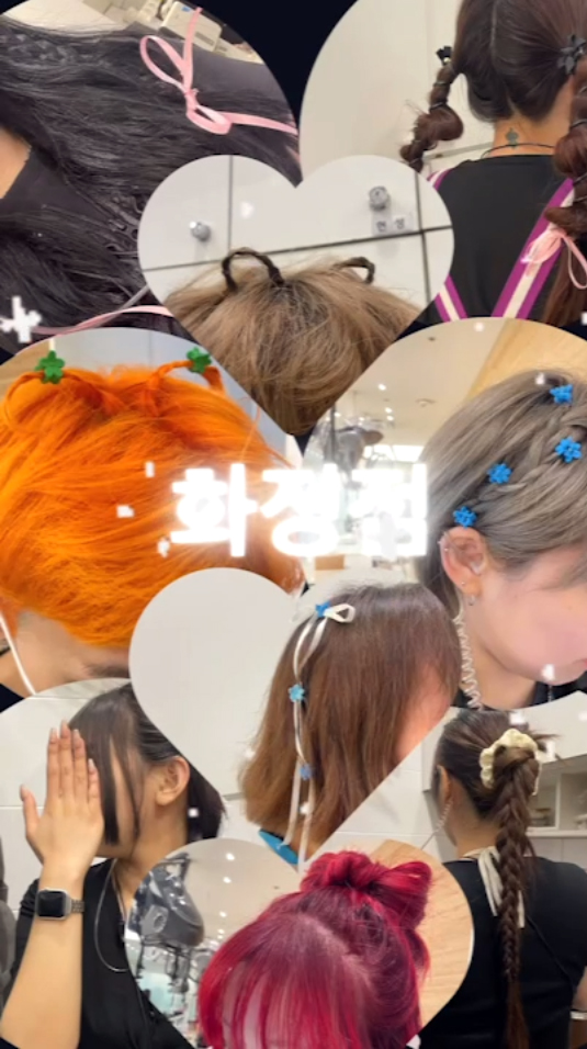 기획전 이미지