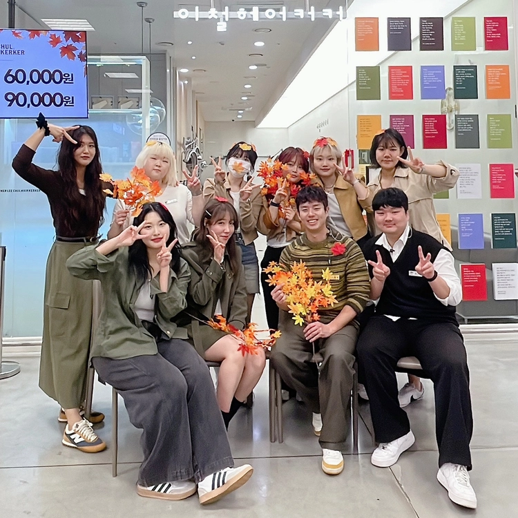 기획전 이미지