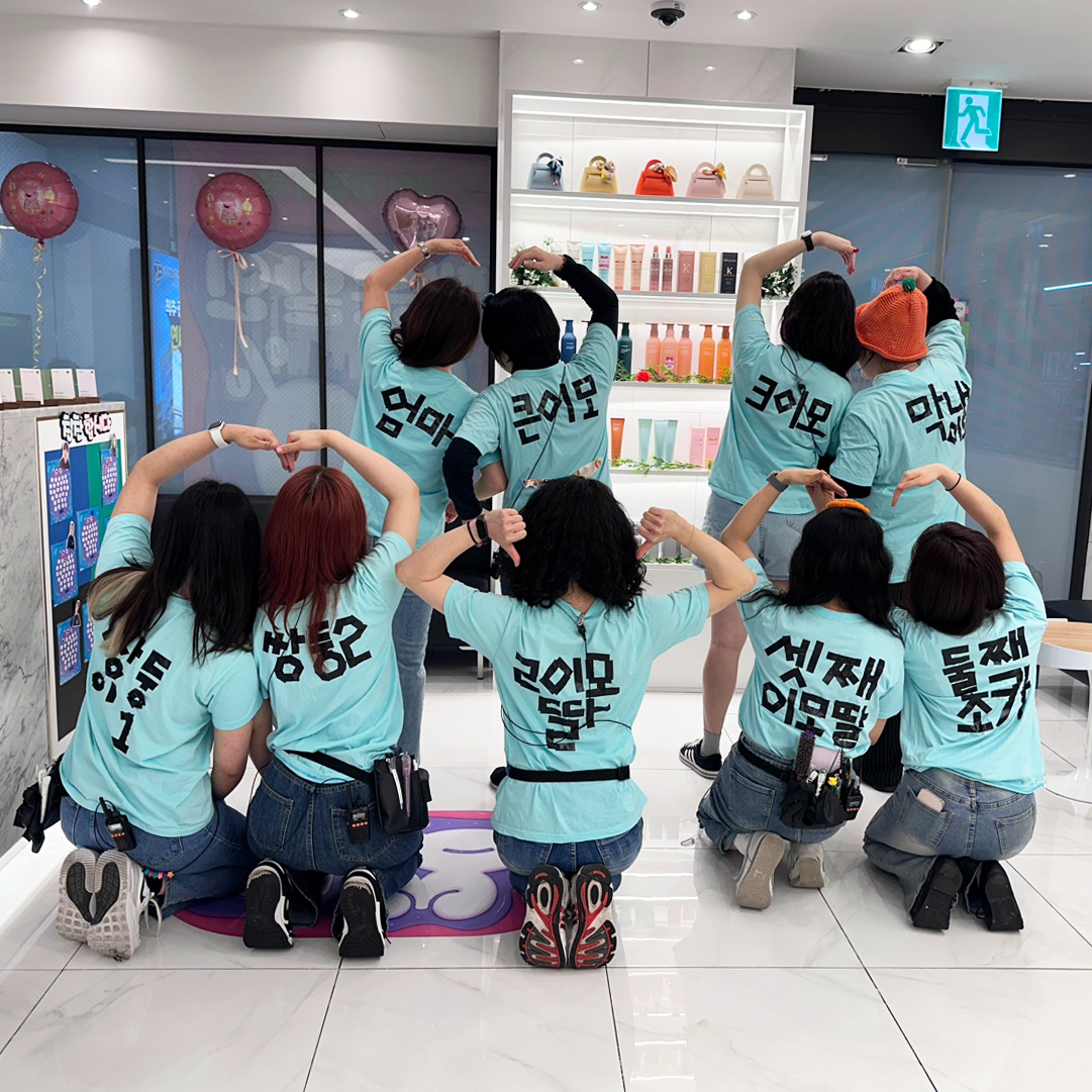 기획전 이미지