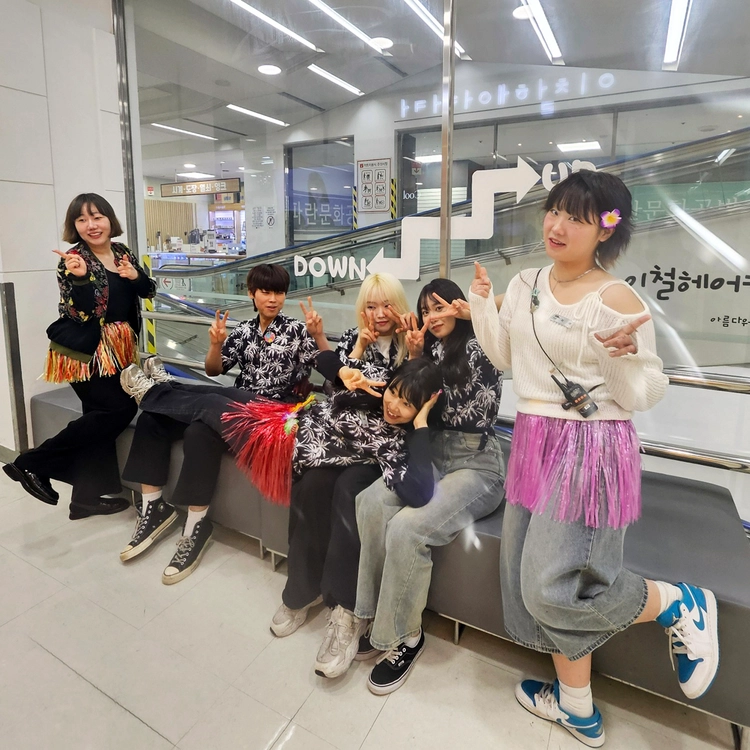 기획전 이미지