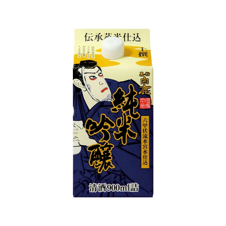Collection image