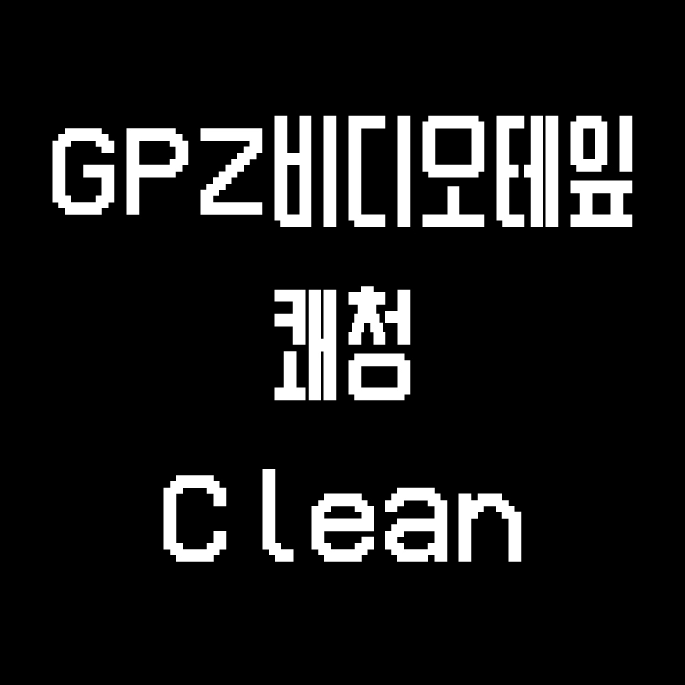 기획전 이미지