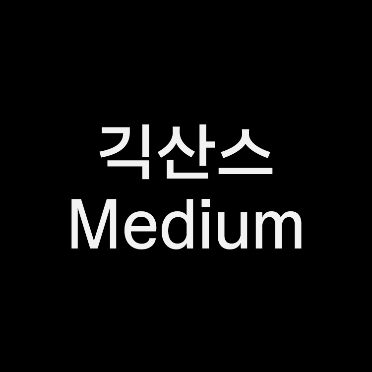 기획전 이미지