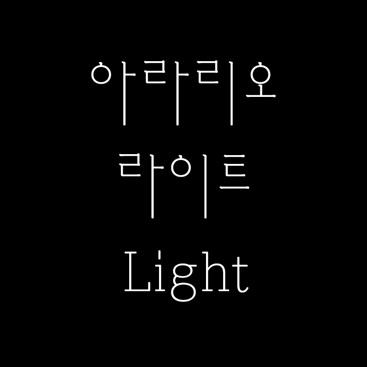 기획전 이미지