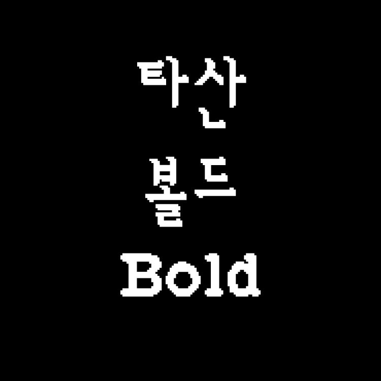 기획전 이미지