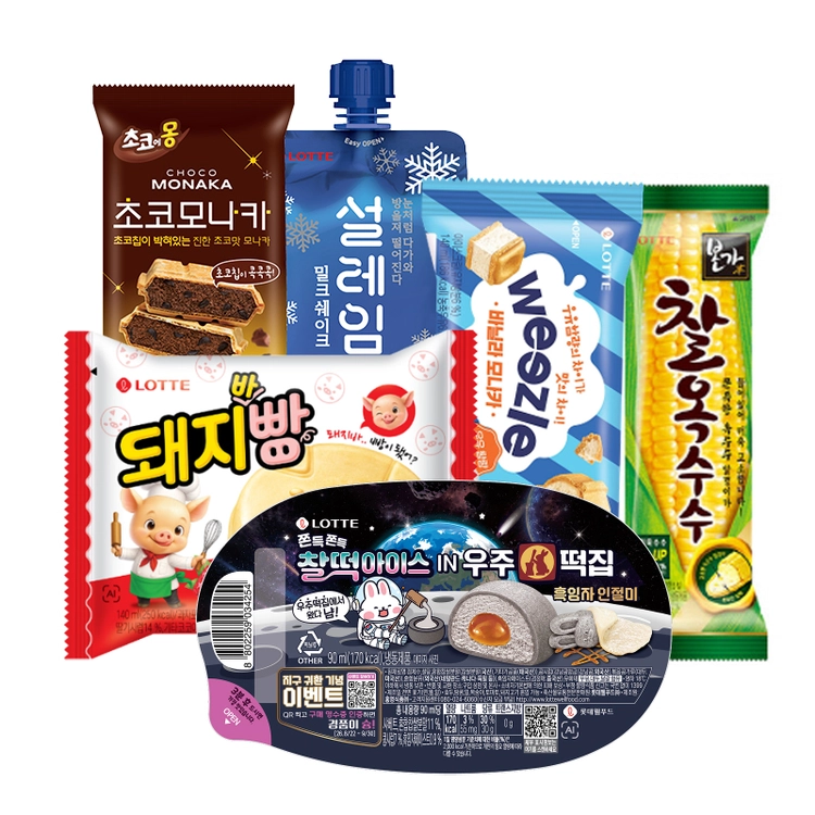 기획전 이미지