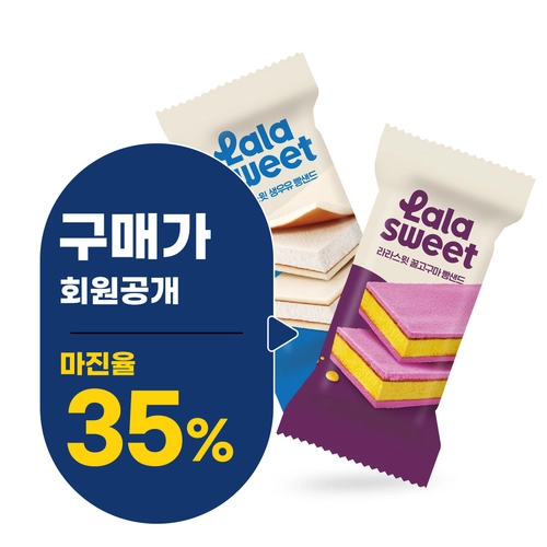 기획전 이미지