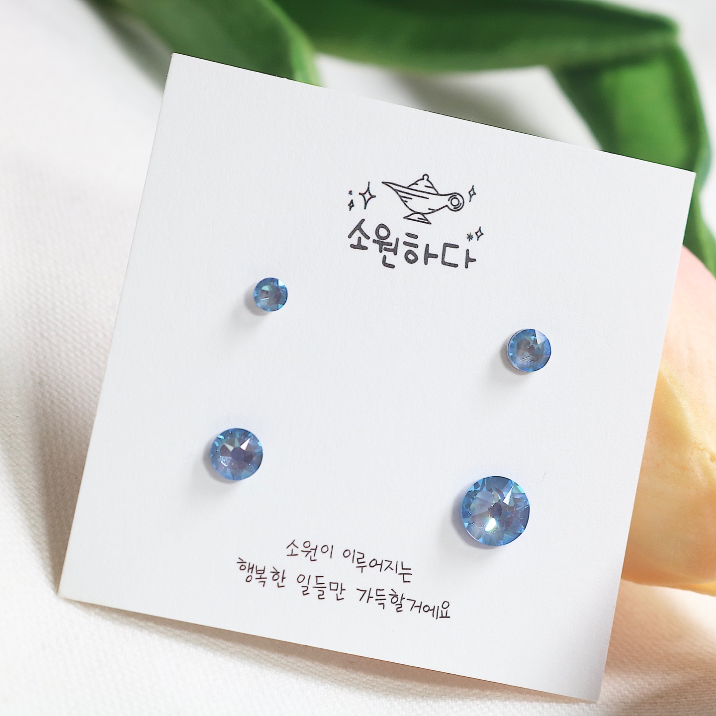 상품 이미지