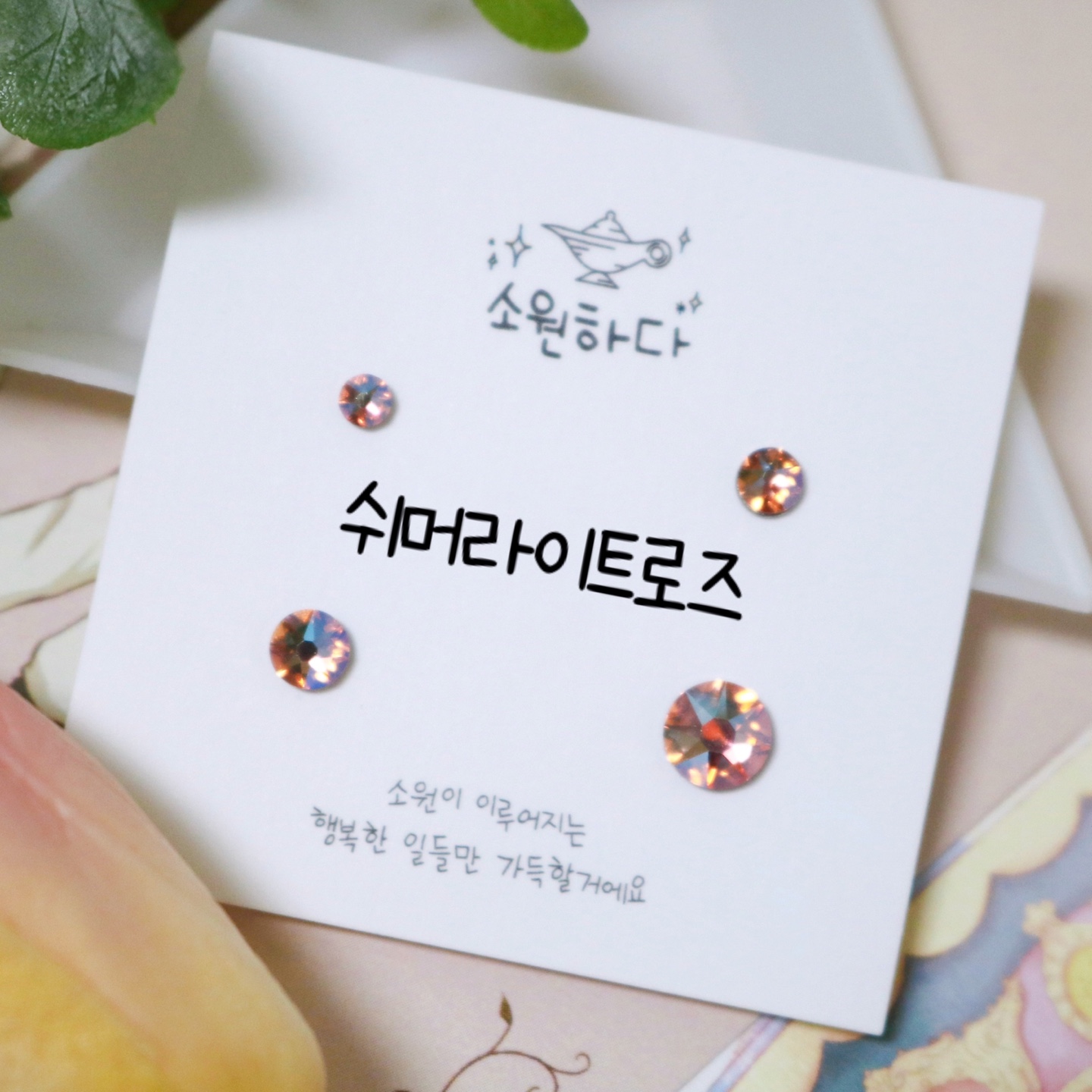 상품 이미지