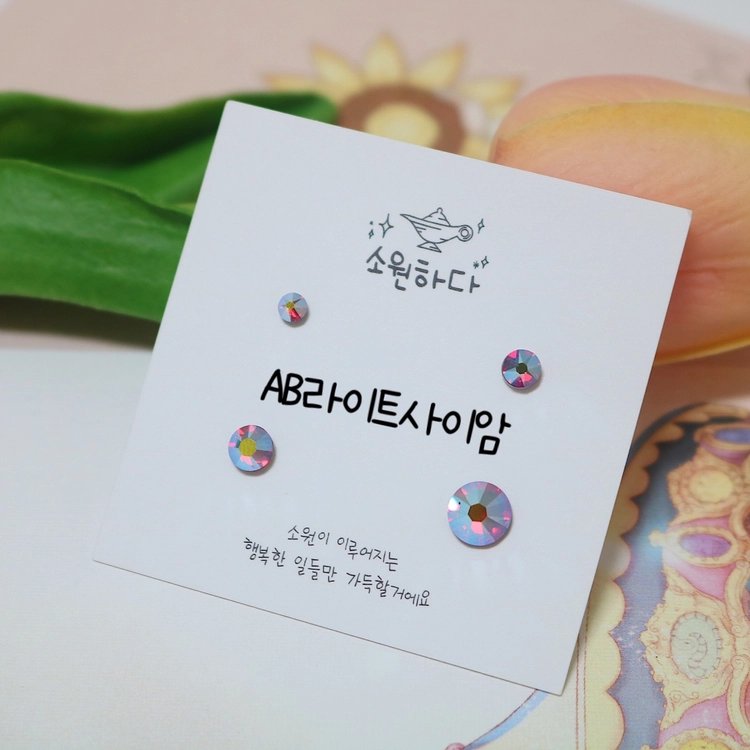 상품 이미지