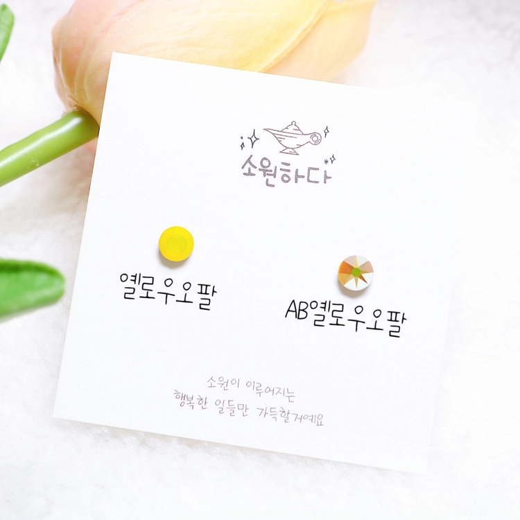 상품 이미지