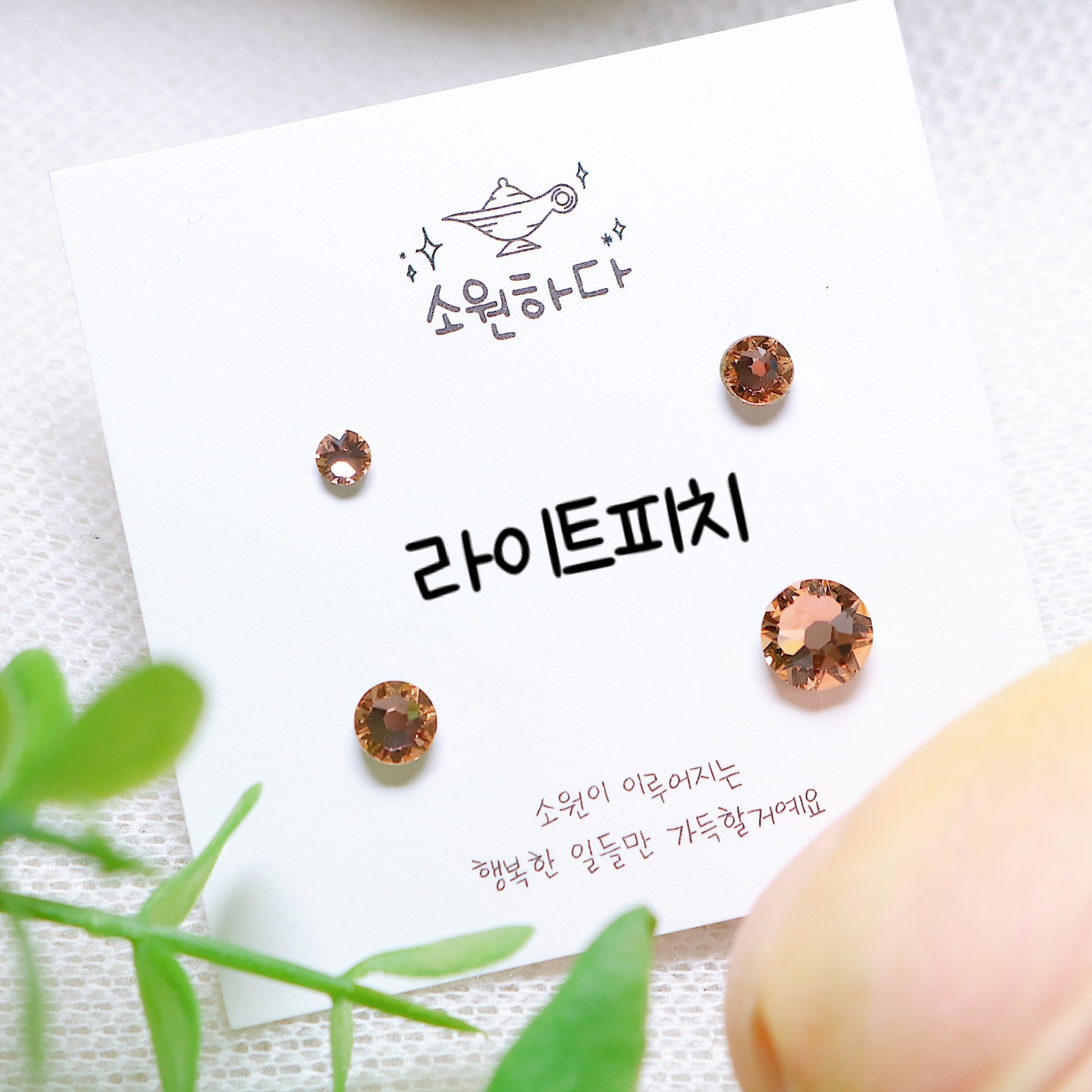 상품 이미지