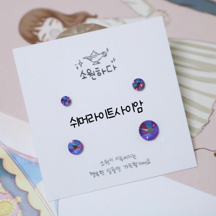 상품 이미지
