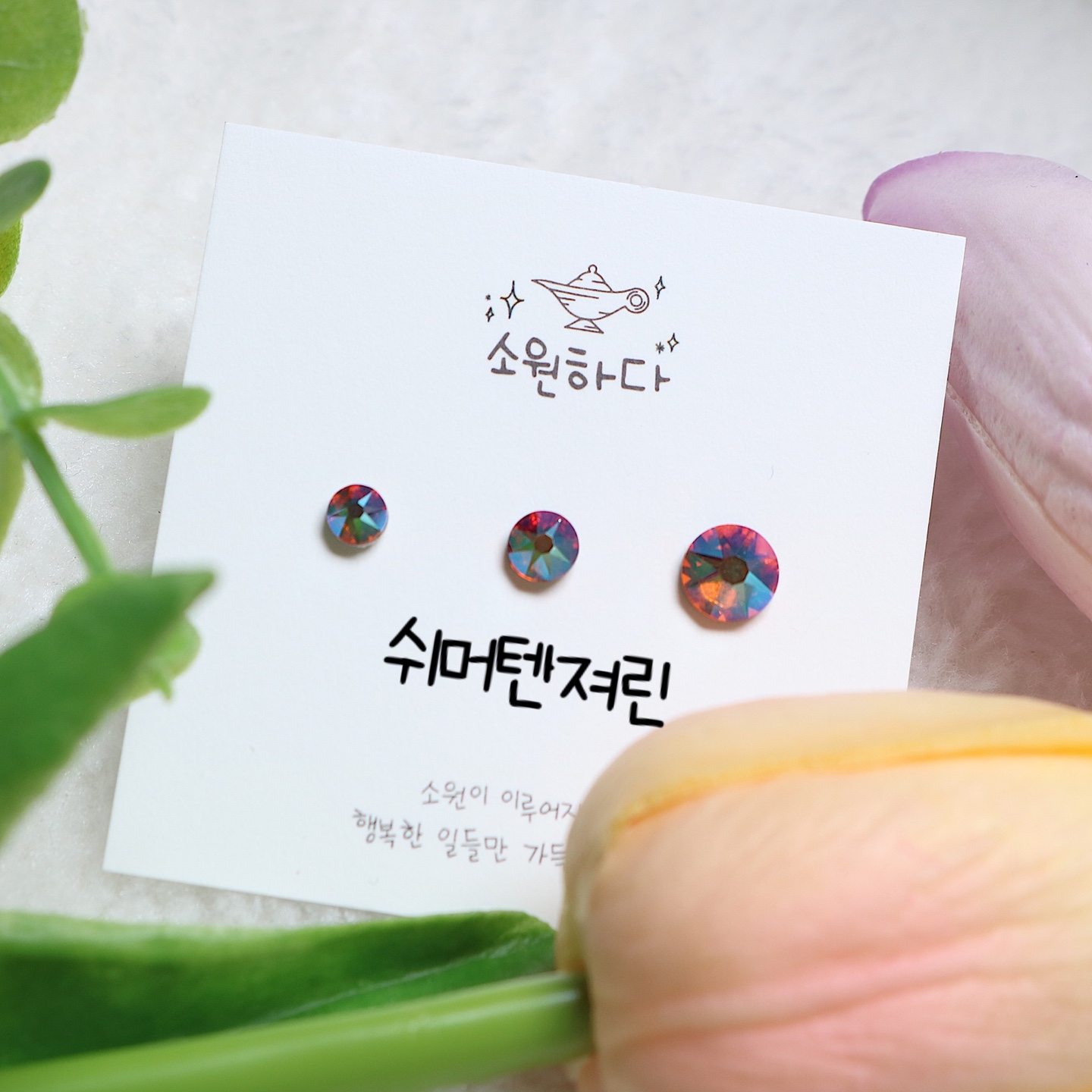 상품 이미지