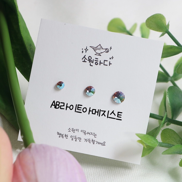 상품 이미지