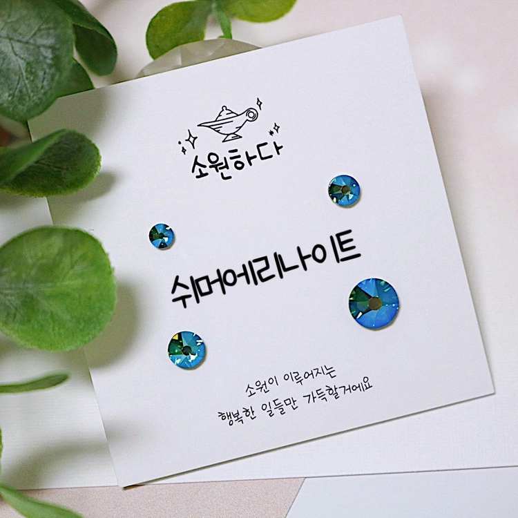 상품 이미지