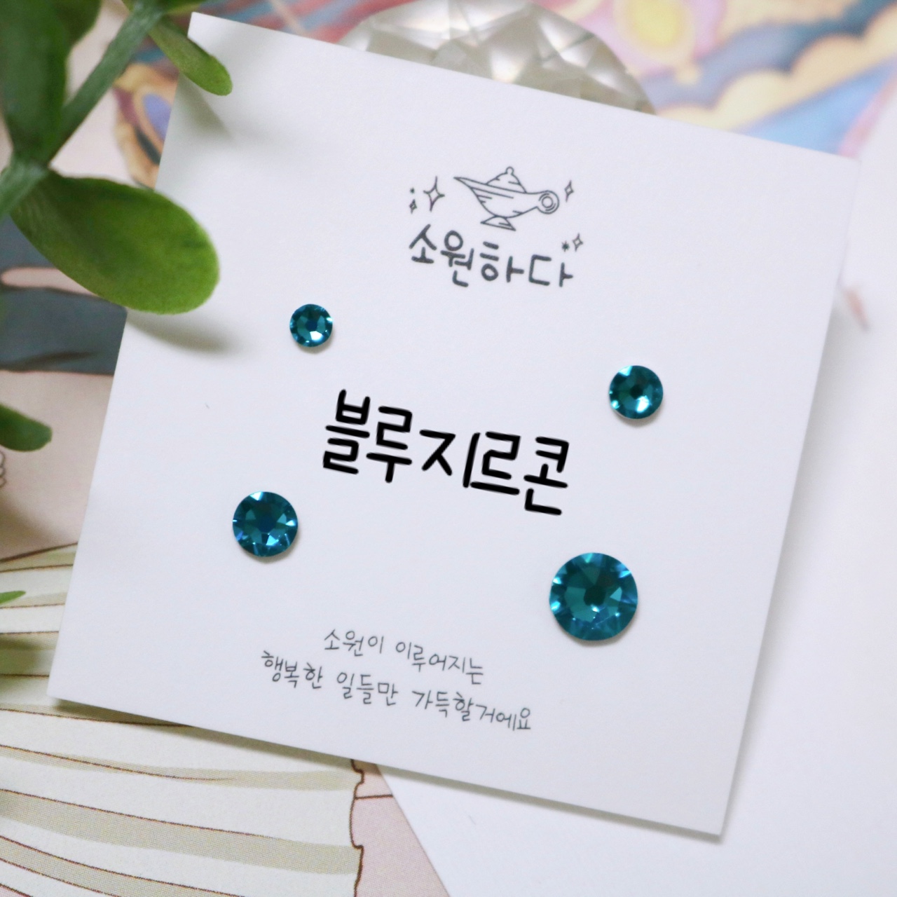 상품 이미지