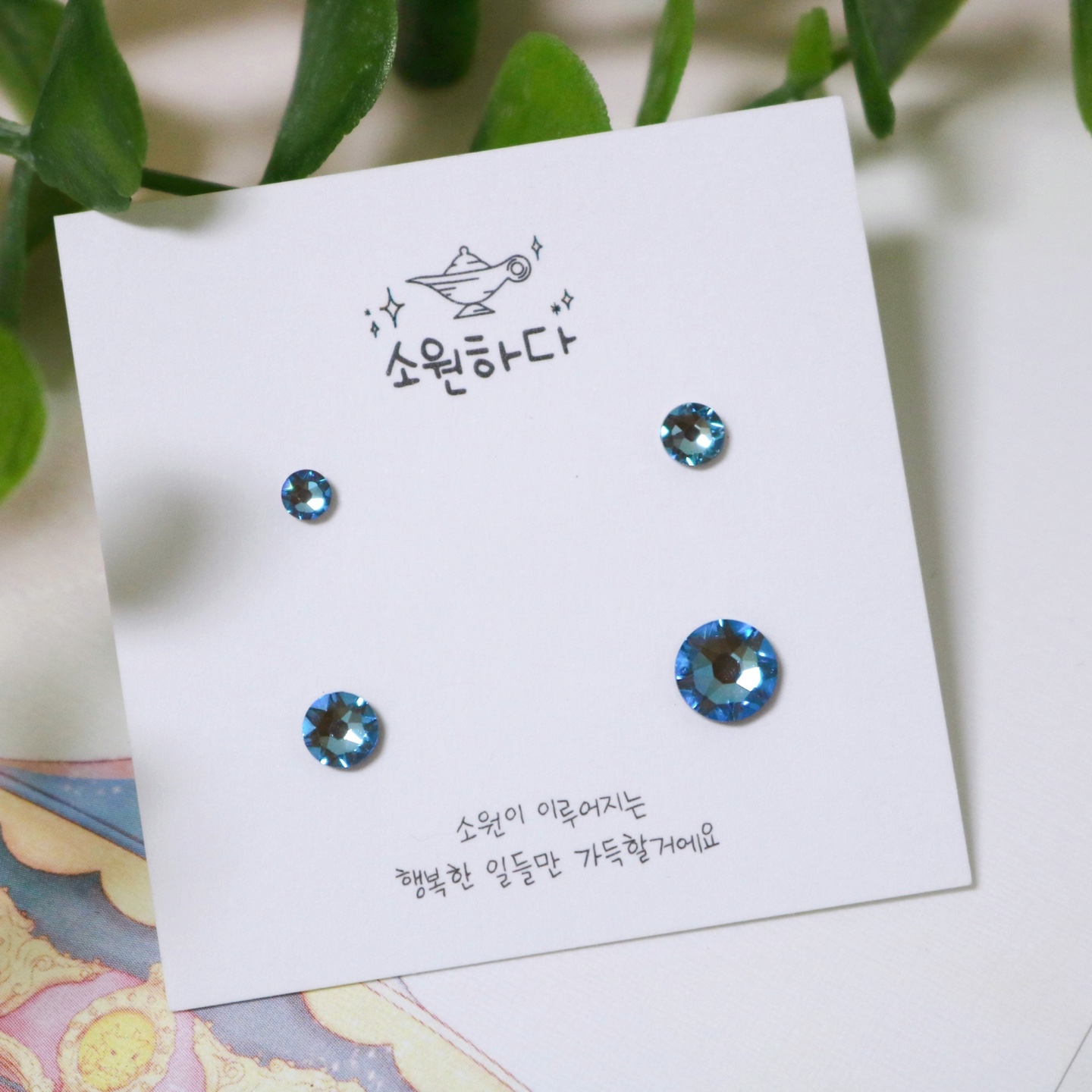 상품 이미지