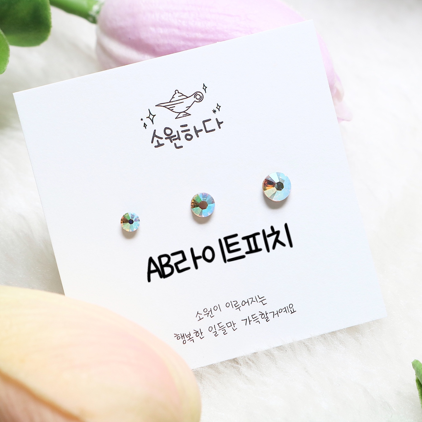 상품 이미지