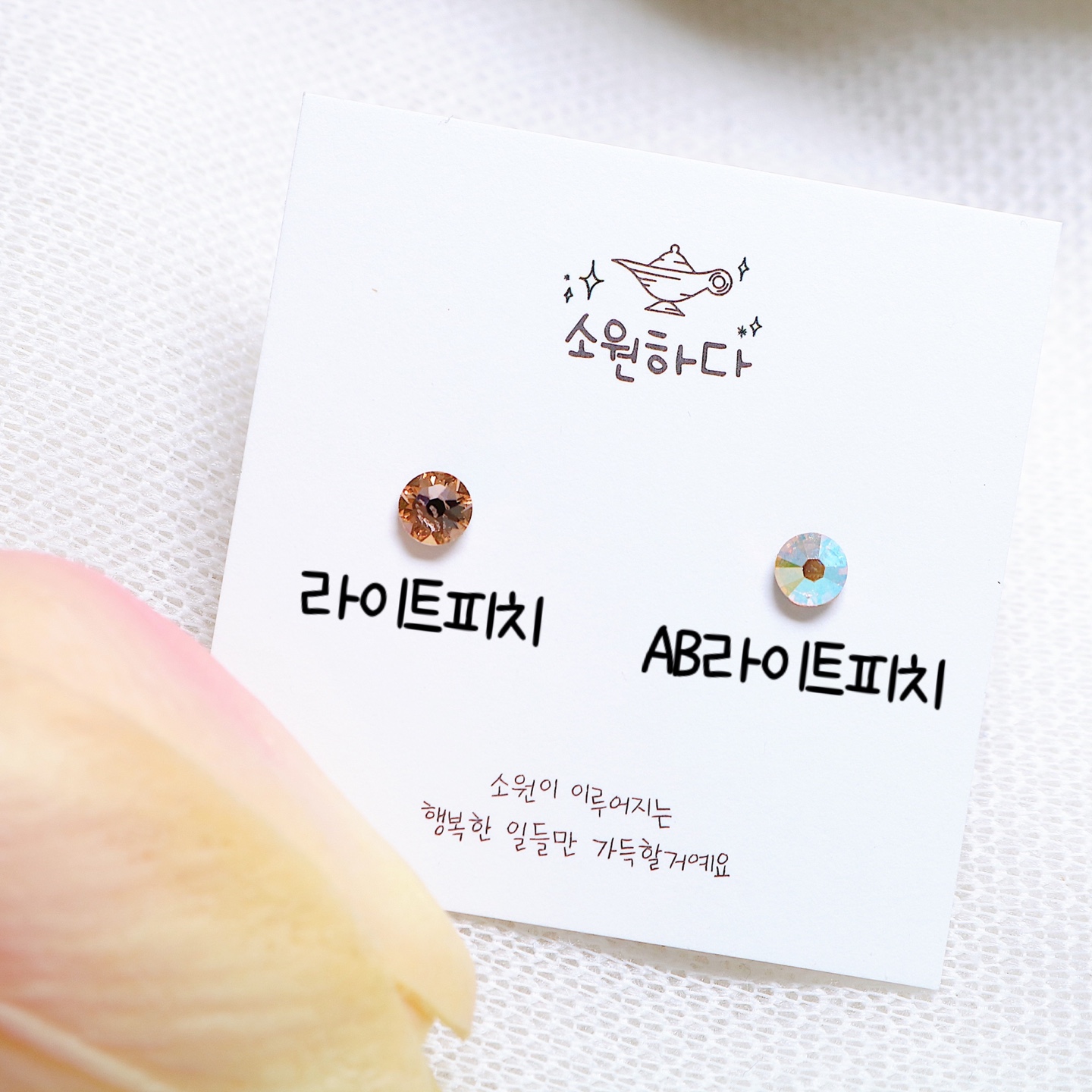 상품 이미지