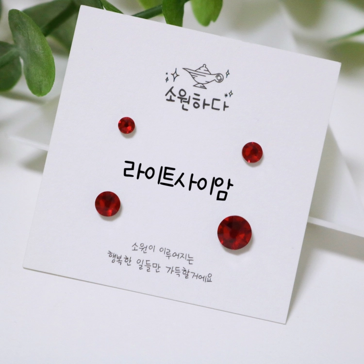 상품 이미지