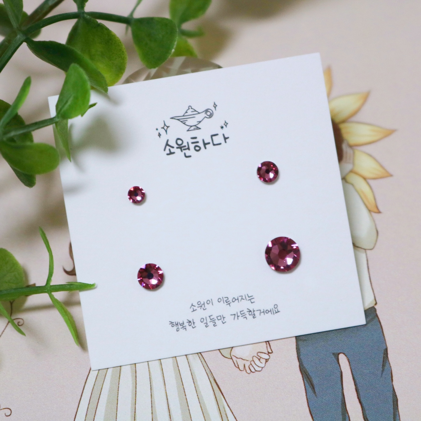 상품 이미지