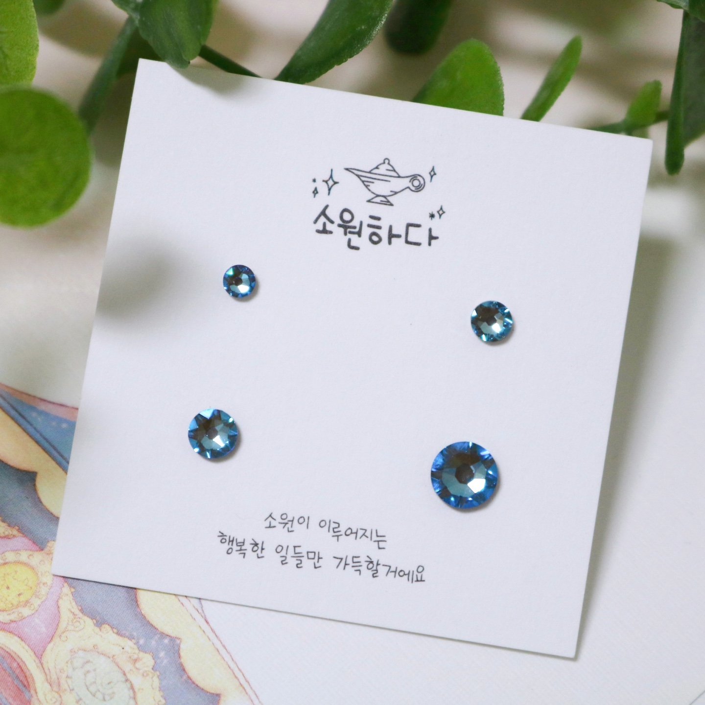 상품 이미지