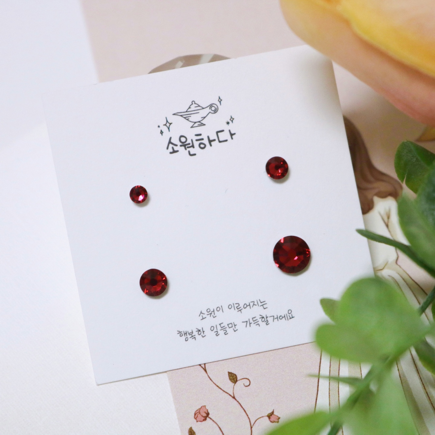 상품 이미지
